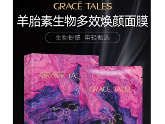 GRACE TALES