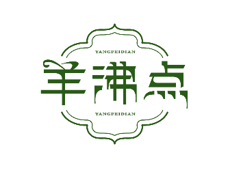 羊沸點(diǎn)