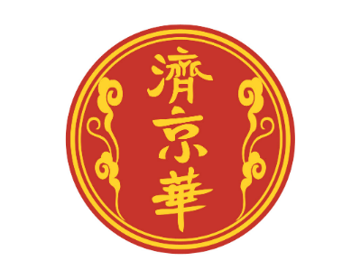 濟京華商標轉(zhuǎn)讓