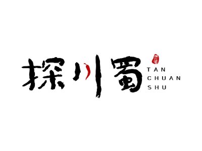 探川蜀商標(biāo)轉(zhuǎn)讓