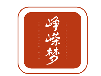 崢嶸夢商標(biāo)轉(zhuǎn)讓