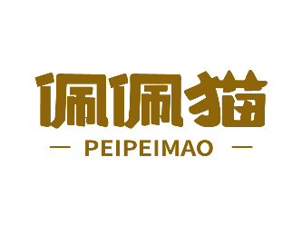 佩佩貓PEIPEIMAO商標轉(zhuǎn)讓