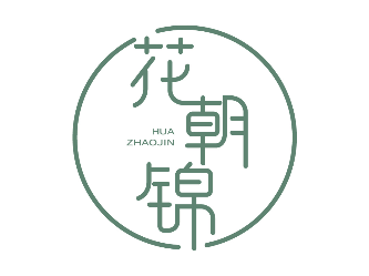 花朝錦商標(biāo)轉(zhuǎn)讓