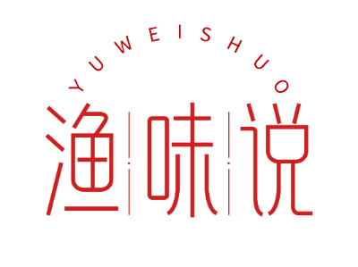 漁味說(shuō)商標(biāo)轉(zhuǎn)讓