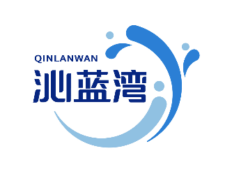 沁藍(lán)灣QINLANWAN商標(biāo)轉(zhuǎn)讓