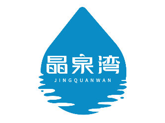 晶泉湾JINGQUANWAN商标转让