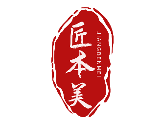 匠本美商標(biāo)轉(zhuǎn)讓