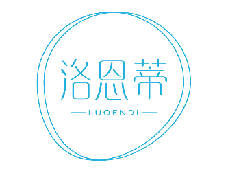 洛恩蒂LUOENDI